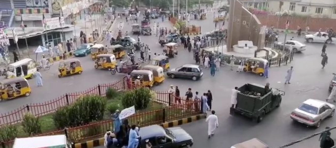 Αφγανιστάν: Περισσότεροι από 40 άνθρωποι τραυματίστηκαν σε συγκρούσεις στα περίχωρα της Καμπούλ